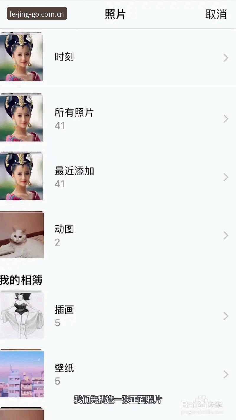 你有过这样的时刻吗？手机里装了七八个体育类App，可真到比赛开打的那几分钟，却总在哪个图标上犹豫不决——点开这个，弹窗广告先糊一脸；切到那个，数据更新慢得像是活在昨天。我太熟悉这种感觉了，毕竟作为一名每天通勤两小时、全靠碎片时间追赛况的普通上班族，找对一个“不折腾”的入口，比什么都重要。